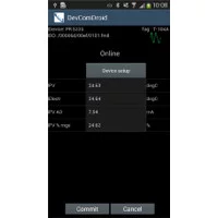 ProComSol DevComDroid Программное обеспечение для мобильных смарт-устройств