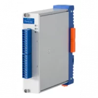 Gantner Q.bloxx-XE A106